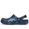 Crocs Classic Baya Clog Cocos Tree „Albastru” 206230-410
