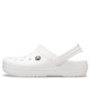 Crocs Classic Bayaband Clog „Triple White” 11016-1CL