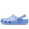 Crocs Classic Clog „Moon Jelly” 10001-5Q6