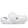 Crocs Classic Clog Papuci Crocs albi unisex 207409-100