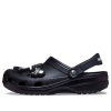 Crocs Classic Clog x Mastermind 208211-NEGRU