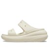 Crocs Classic Crush „Bone” 207670-2Y2