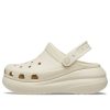 Crocs Classic Crush Clog „Bone” 207521-2Y2