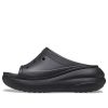 Crocs Classic Crush Slide „Negru” 208731-001