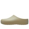 Crocs Classic Energy Clog „Neutral” 209968-0IP Crocs Classic Energy Clog „Neutral” 209968-0IP