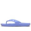 Crocs Classic Flip-Flops Casual unisex albastru cristal 207713-5PY Crocs Classic Flip-Flops Casual unisex albastru cristal 207713-5PY