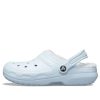 Crocs Classic Lined Clog Slip-On „Baby Blue” 203591-4JZ
