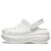 Crocs Classic Mega Crush Clog „Alb” 207988-100