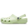 Crocs Classic Sandale Crocs Beach Unisex Gri Verde 10001-335