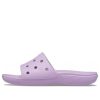 Crocs Classic Soft Sole Cozy Sports papuci Unisex Violet 206121-5PR