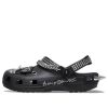 Crocs Classic x Little Big Clog „Negru” 207449-001