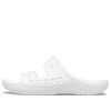 Crocs Fashion Casual Unisex Papuci albi 207627-100