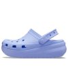 Crocs (GS) Classic Cutie Clog „Violet” 207708-5Q6