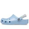 Crocs (GS) Daisy Chain Classic Clog „Blue Calcite” 209065-4NS