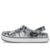 Crocs (GS) Saboți imprimați în afara terenului „Grey Black White” 209150-066