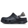 Crocs (GS) Sabot All-Terrain „Negru” 207458-001