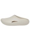 Crocs Mellow Clog „Alb” 208493-160