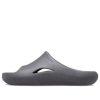 Crocs Mellow Sandale Crocs Mellow negru 208392-0DA