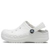 Crocs (PS) Saboți cu căptușeală Baya Classic „Alb Gri” 207500-11H