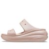 Crocs (WMNS) Classic Crush Shimmer „Pink” 208602-6TY