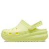Crocs (WMNS) Classic Cutie Clog „Galben strălucitor” 207708-75U