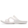Crocs (WMNS) Papuci albi 206756-100
