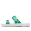Crocs (WMNS) Papuci sport cu toc plat Classic Tropical Outdoor Alb Verde 207183-94S