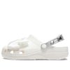 Crocs (WMNS) Saboți clasici exclusiviți ai ASOS „Albi” 209913-100