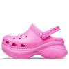 Crocs (WMNS) Saboți clasici Sandale sport „Roz” 206302-6QQ Crocs (WMNS) Saboți clasici Sandale sport „Roz” 206302-6QQ