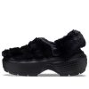 Crocs (WMNS) Saboți matlasați Stomp „Negri” 208938-001