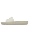 Crocs (WMNS) Splash Slide „Bej” 208361-2Y2