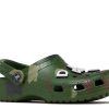 Daily Paper x Saboți clasic „Green Camo”