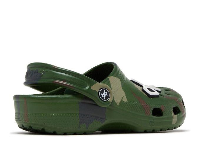Daily Paper x Saboți clasic „Green Camo”