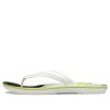 Flip Flops Crocs Crocband „Alb Verde Negru” 206592-94S