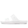 Pantof Crocs Classic Clog Cozy Casual Unisex Alb 206761-100
