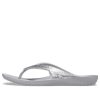 Pantofi sport Crocs Kadee II Minimalist Cosy Unisex Argintiu 207314-040 Pantofi sport Crocs Kadee II Minimalist Cosy Unisex Argintiu 207314-040
