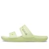 Papuci Crocs Classic Clog Cosy Unisex Gri Verde 206761-335