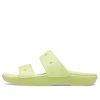 Papuci Crocs Classic Clog Cozy Unisex Galbeni 206761-75U