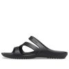 Papuci Crocs (WMNS) Kadee „Negru” 206756-001