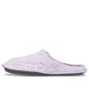Papuci sport Crocs Cozy Lightweight Unisex Violet 205917-5PN