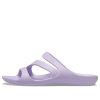 Papuci sport Crocs (WMNS) Purple 206756-530