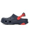 Saboți All-Teren Crocs (GS) „Roșu Marin” 207458-410