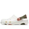 Saboți Crocs All Terrain „Alb Verde” 206340-0WV