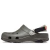 Saboți Crocs All-Terrain „Dusty Olive Multi” 206340-3N4