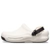 Saboți Crocs Bistro Pro Literide „Alb Negru Portocaliu” 205669-100
