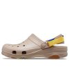 Saboți Crocs Classic All Terrain „Bej” 206340-2ZJ