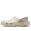 Saboți Crocs Classic All Terrain „Cobblestone & Stucco” 206340-2ZC