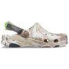 Saboți Crocs Classic All Terrain Marmored „Beige Brown” 207887-2Y3
