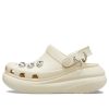 Saboți Crocs Classic Crush Punk „Bone” 208219-2Y2