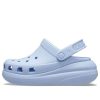 Saboți Crocs Classic Crush „Sky Blue” 207521-4NS